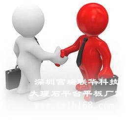 大理石平板供應(yīng)商，供應(yīng)大理石平板廠家